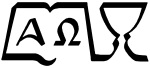 veritas